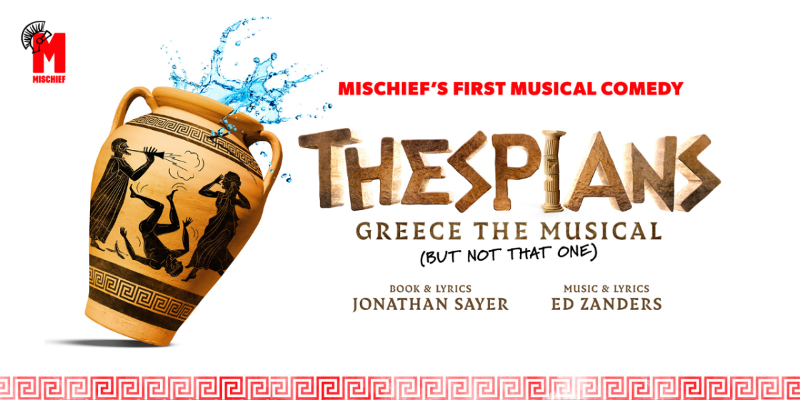 Do Swindon - Thespians